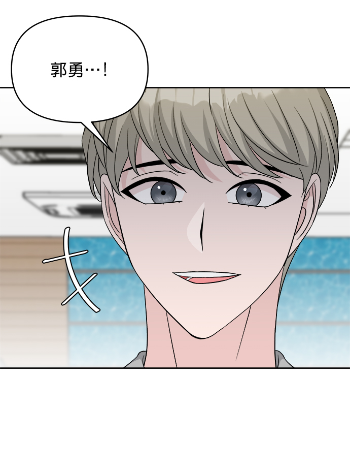 第16话65