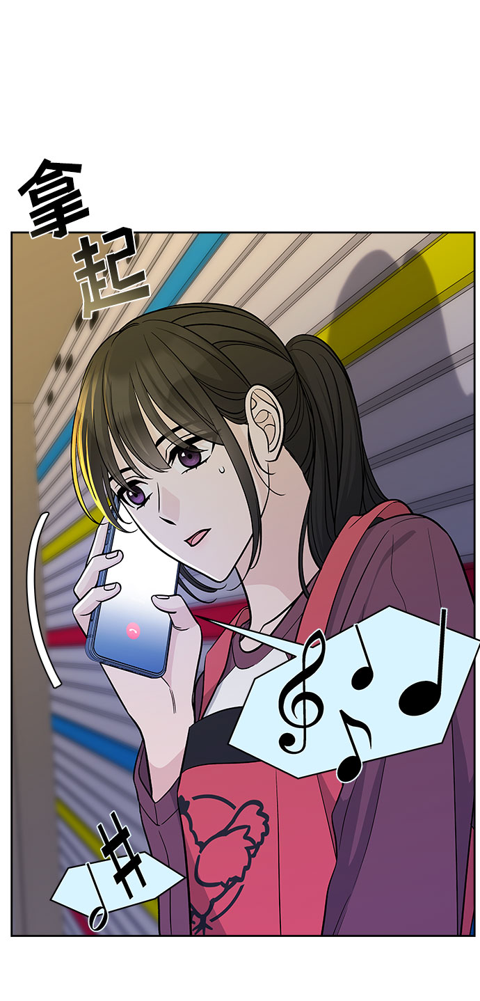 第48话55