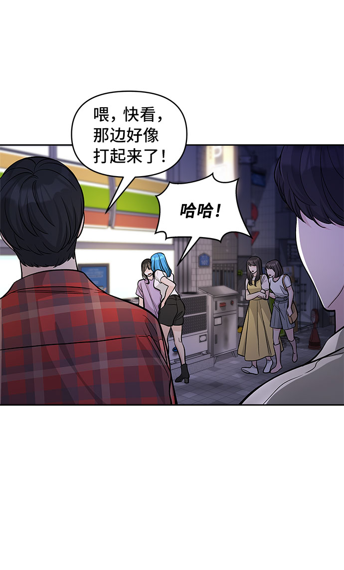 第59话1