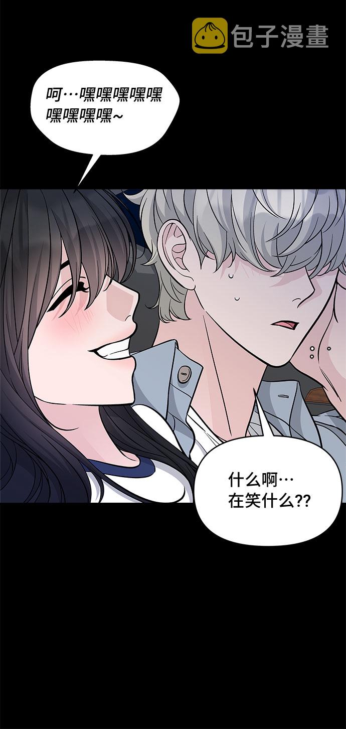 第57话63