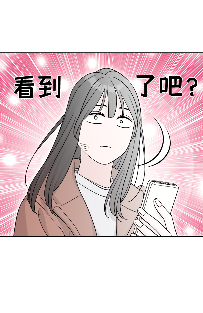 第16话26