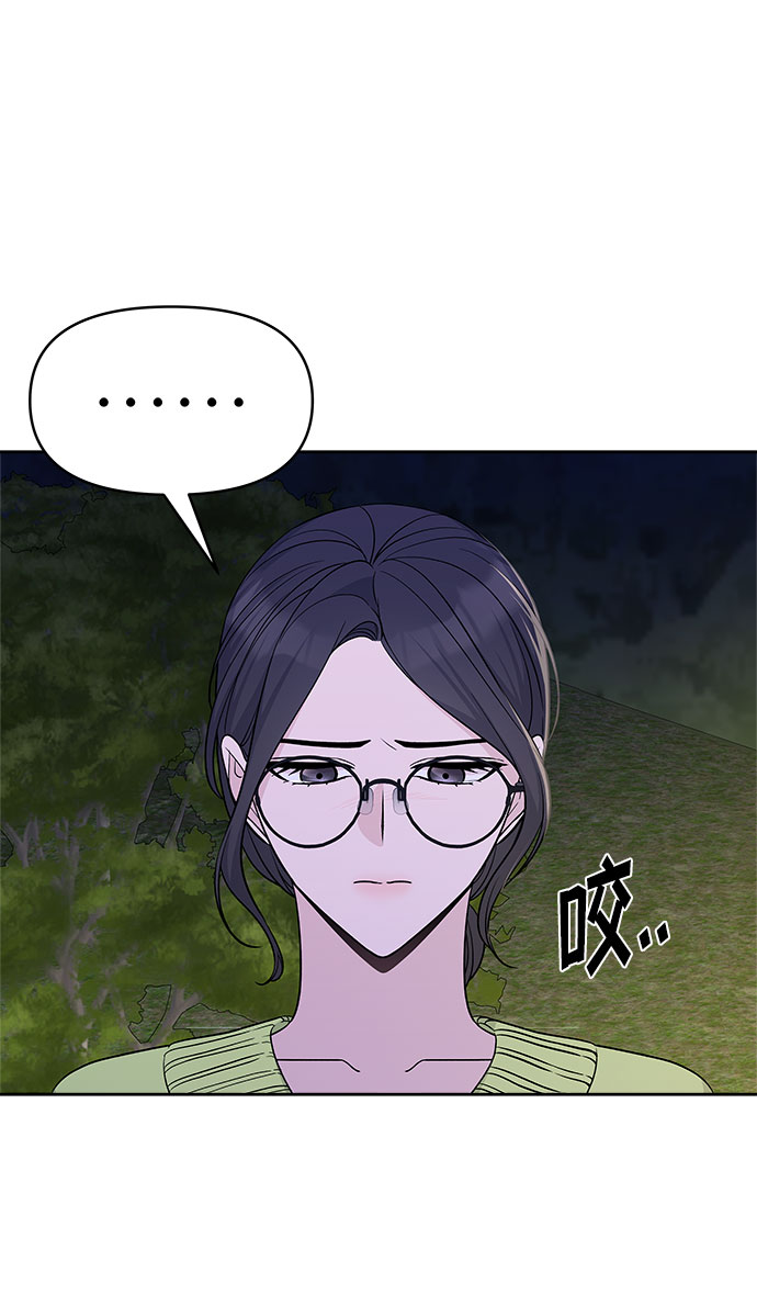 第19话11