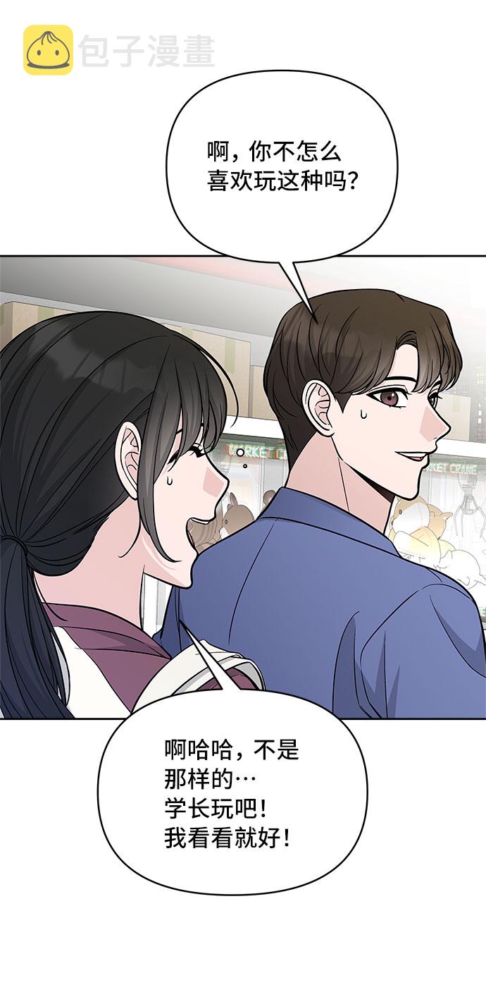 第46话18