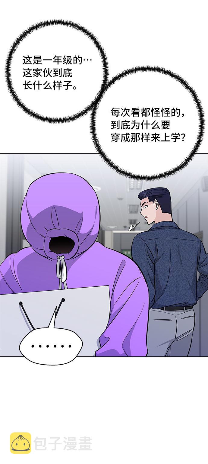 第37话37