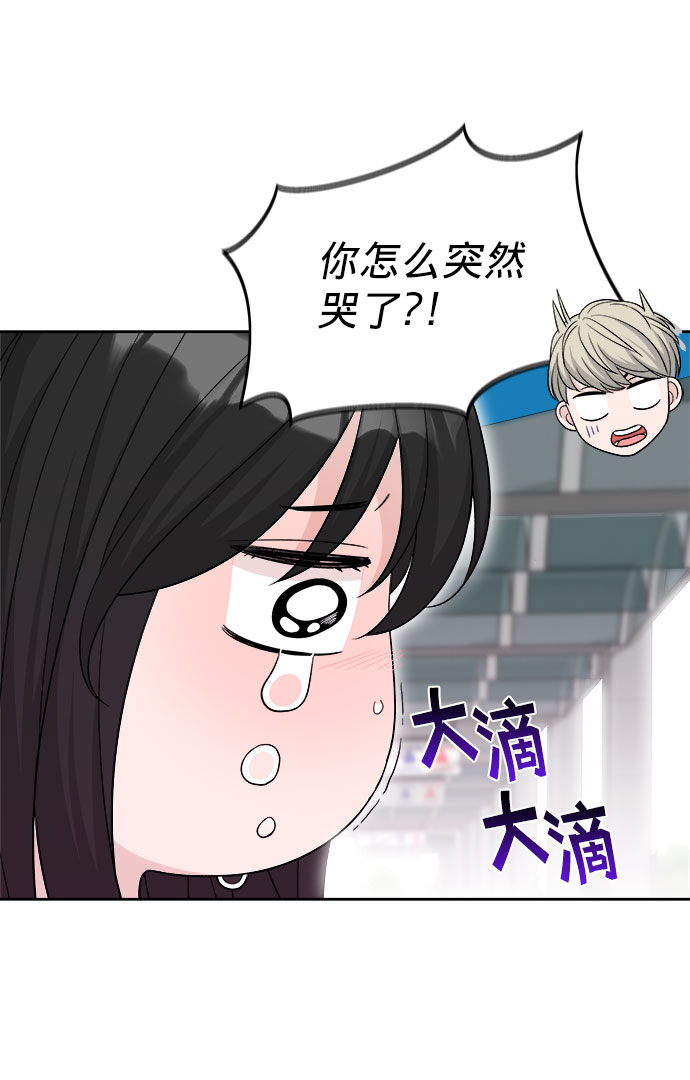 第17话24