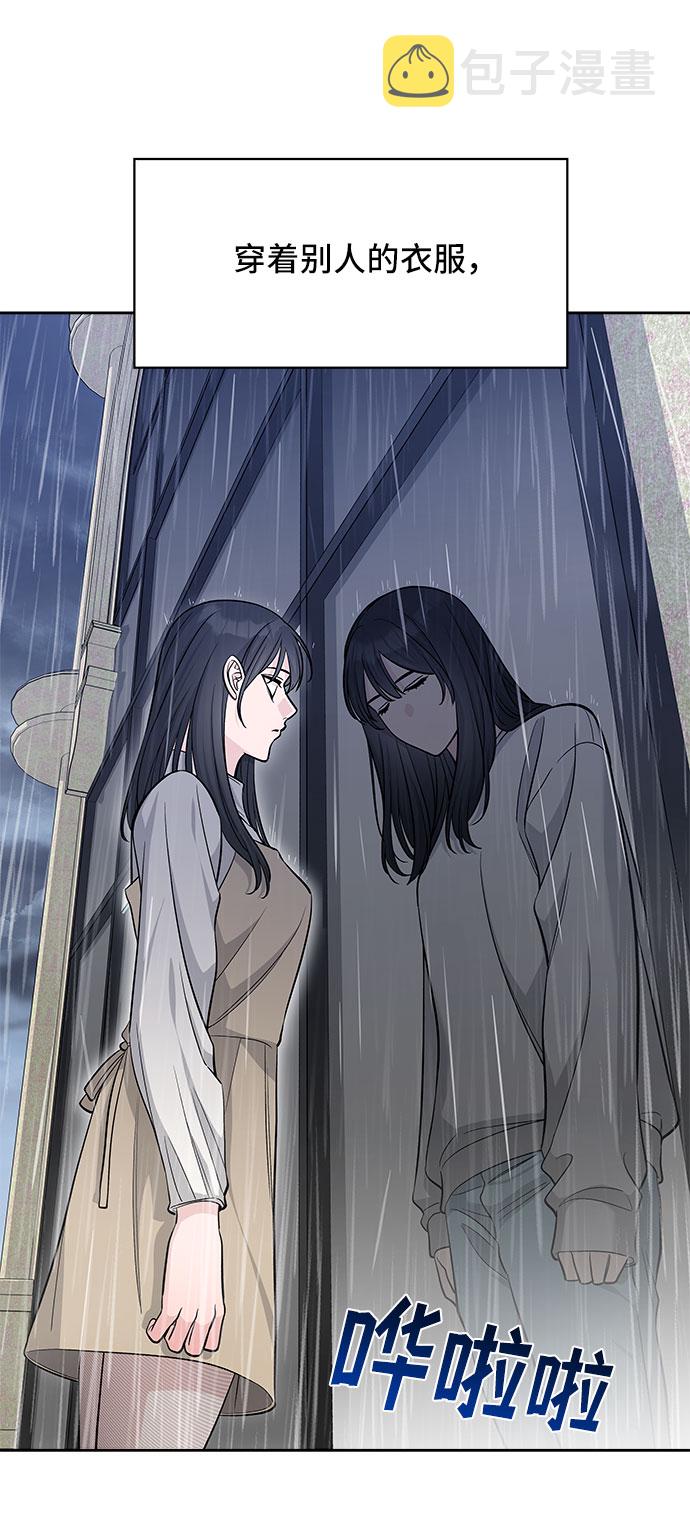 第31话72