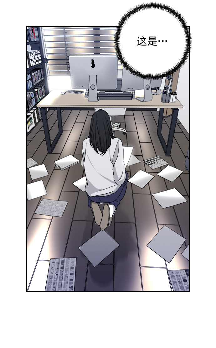 第14话48