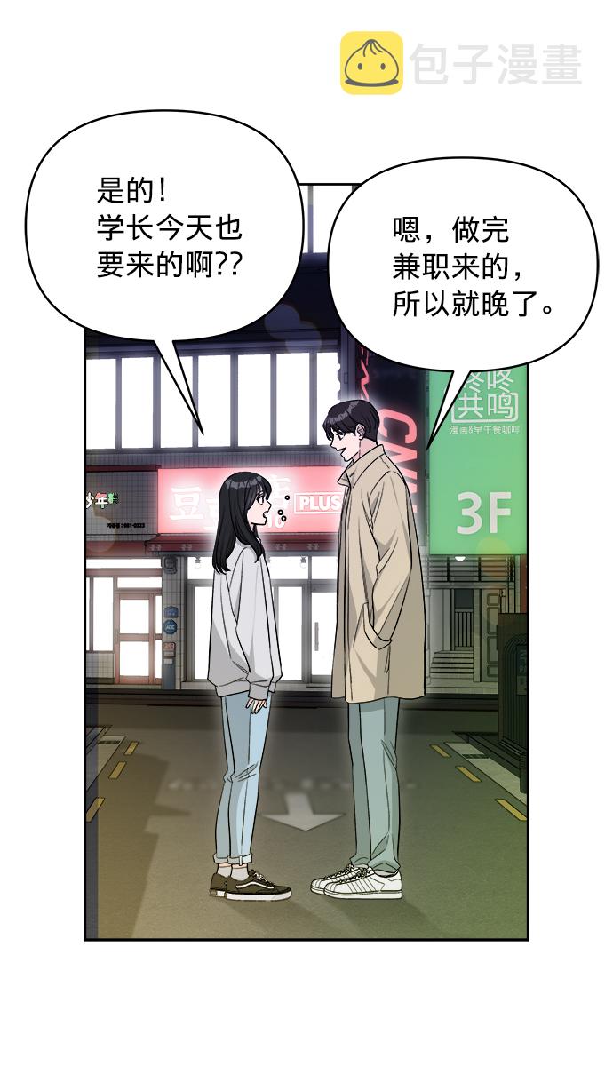 第12话66