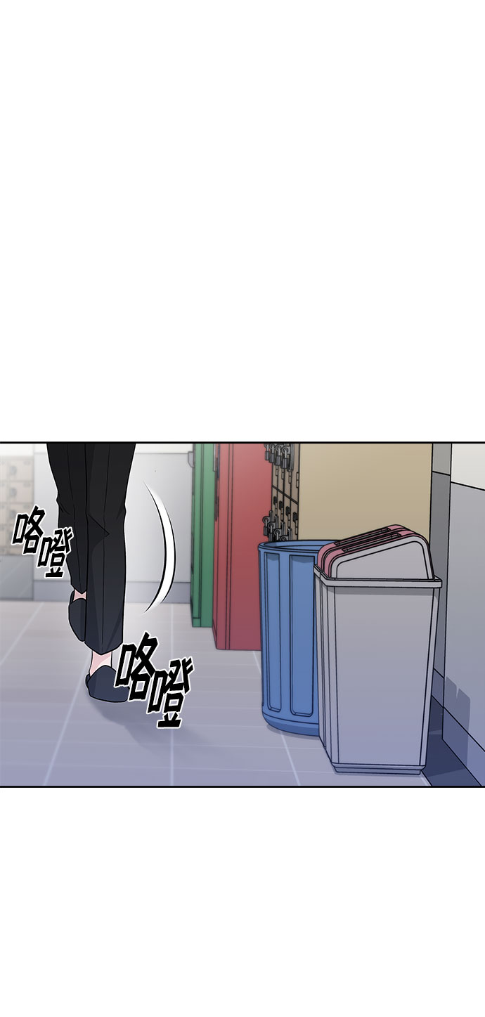 第66话46