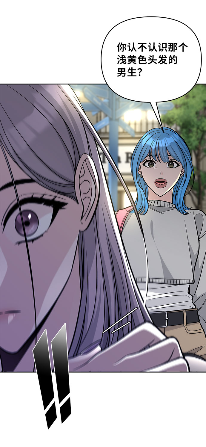 第48话11