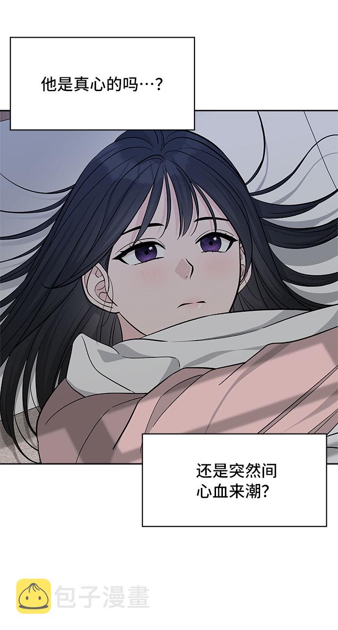 第29话24