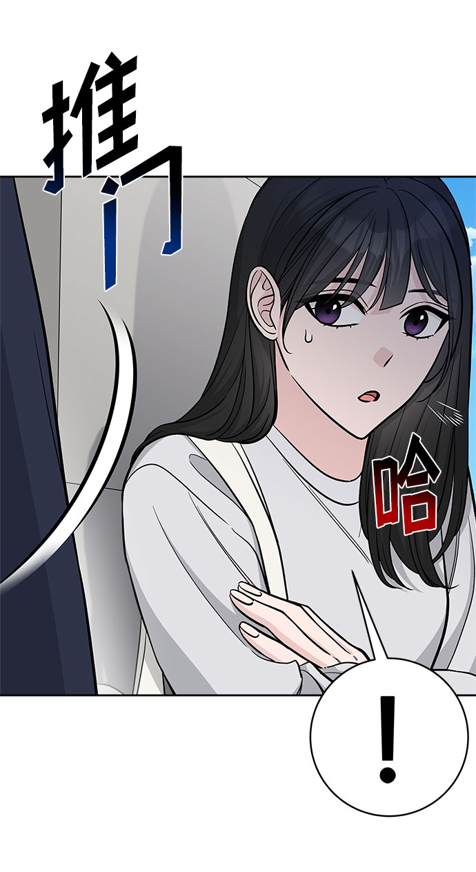 第43话39