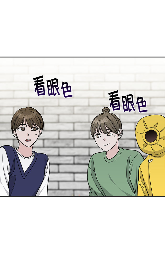第44话1