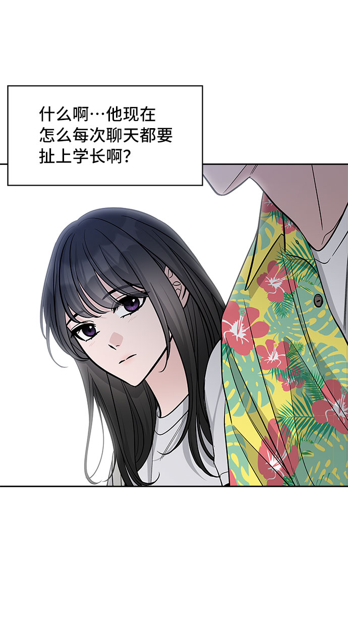 第60话27