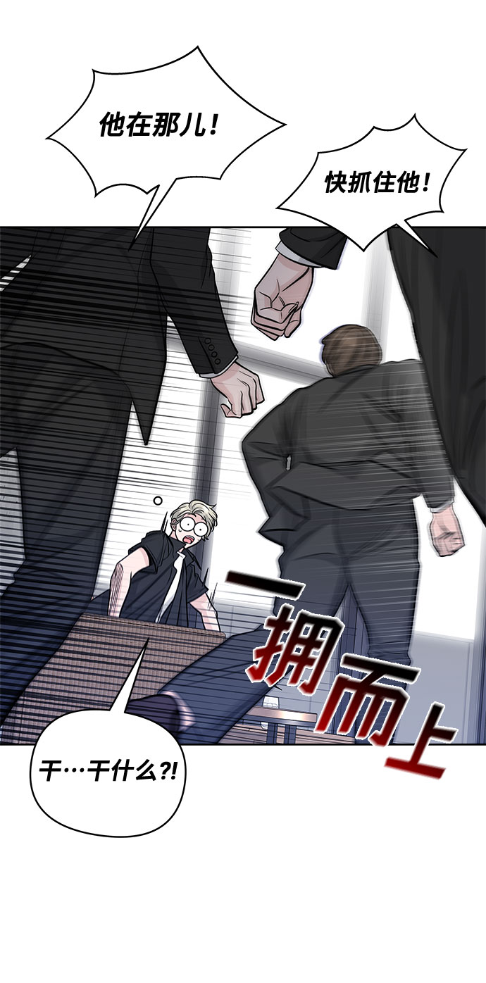 第60话41