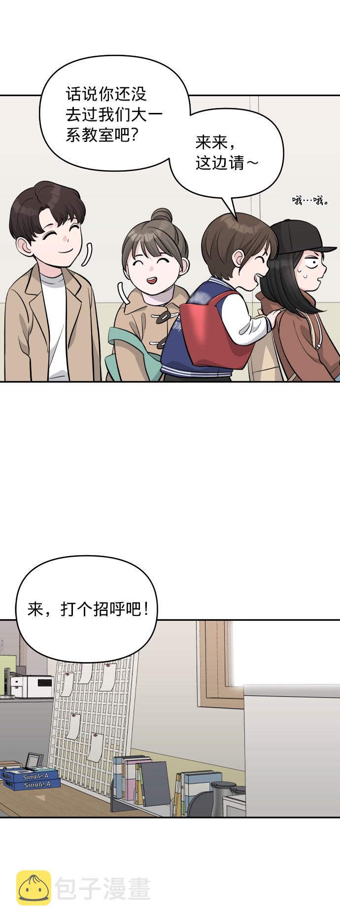 第5话12