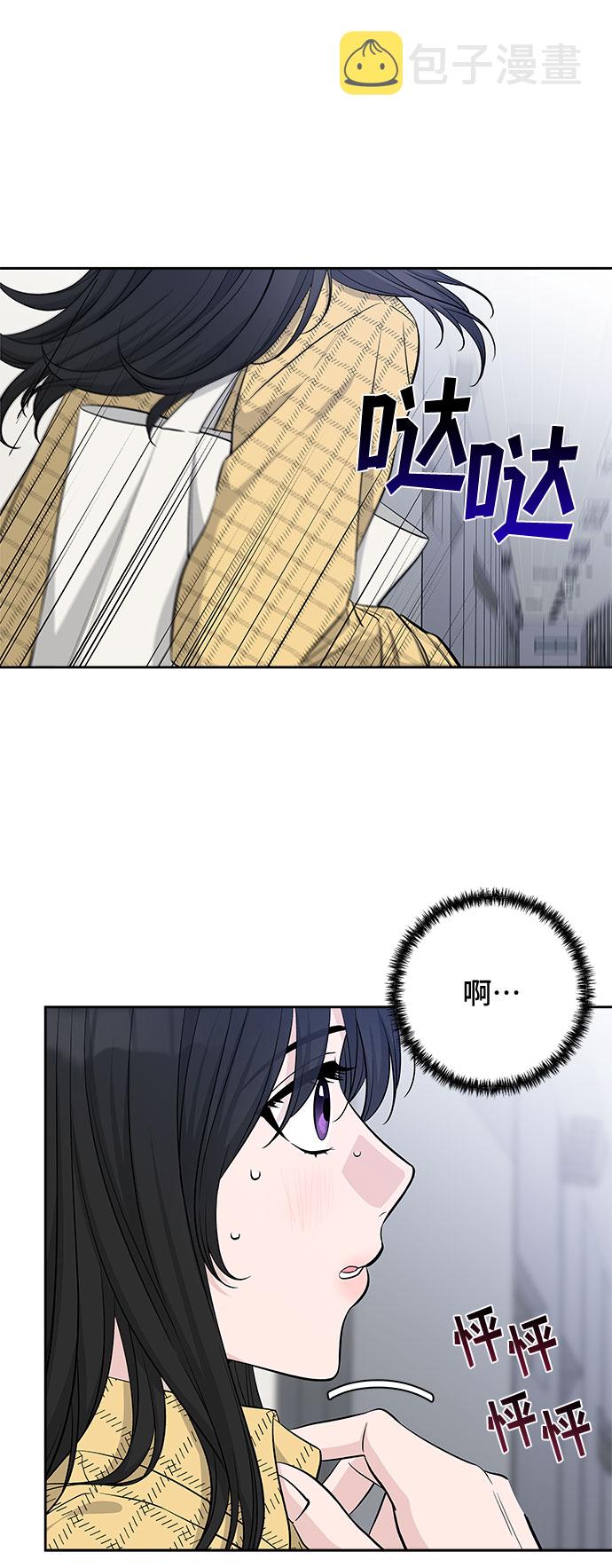 第39话24