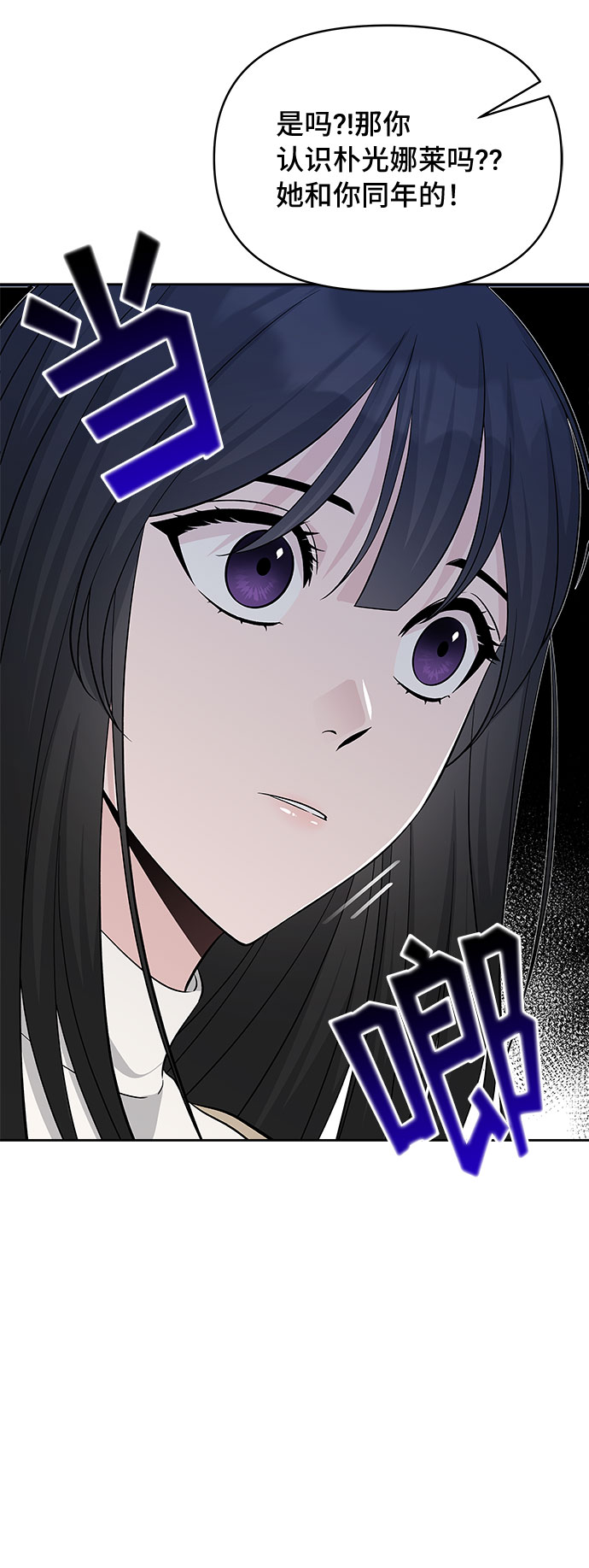 第30话64