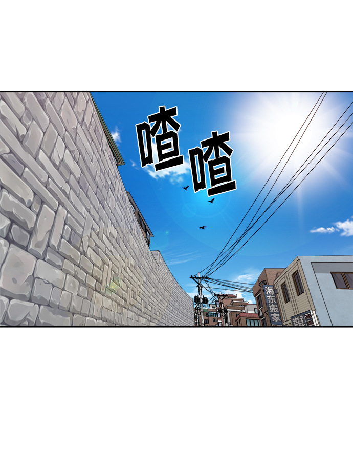 第16话77