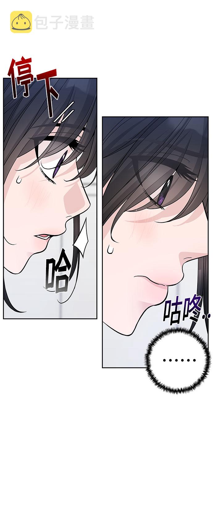 第67话68