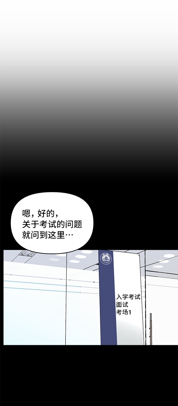 第62话22
