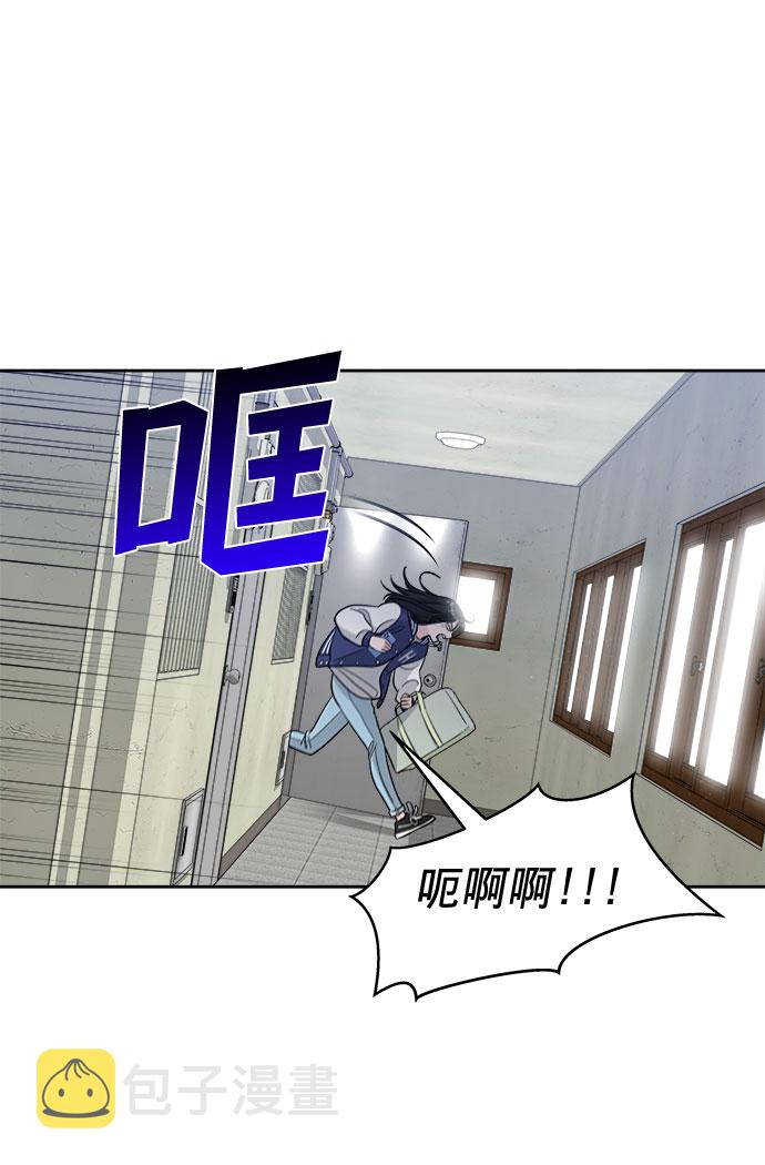 第17话4