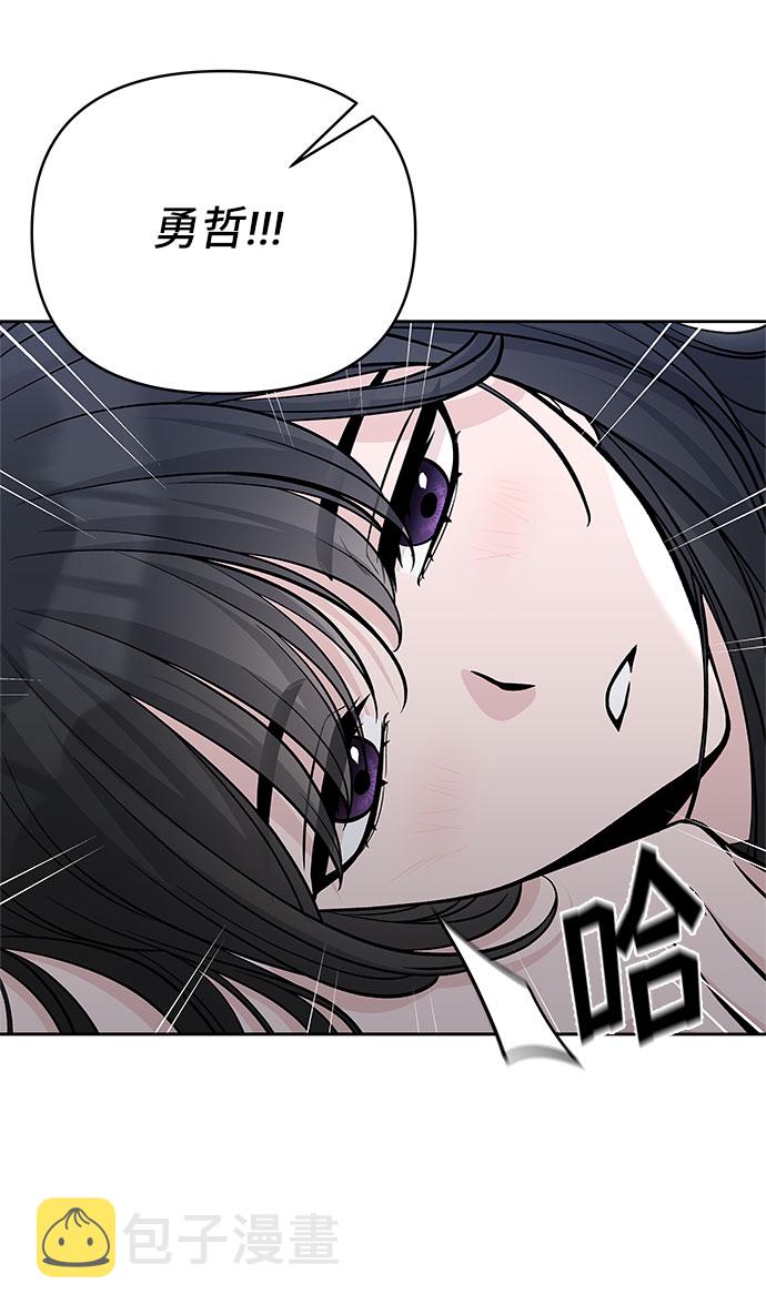 第50话2