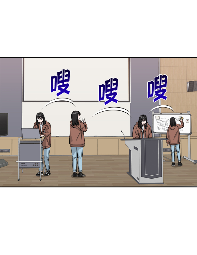 第16话25