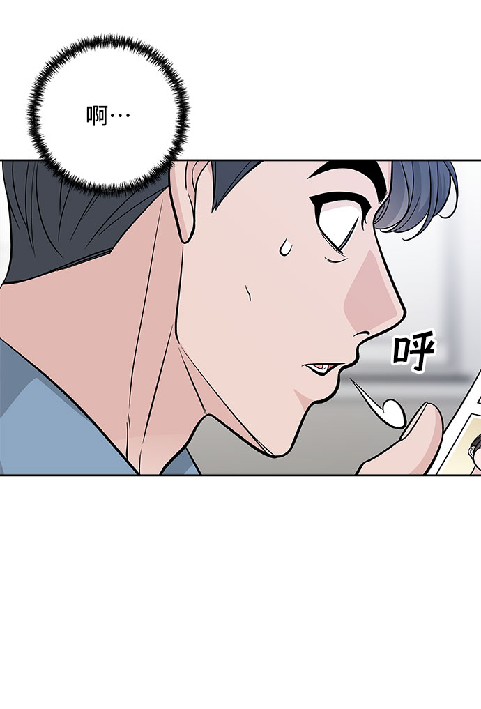 第62话7