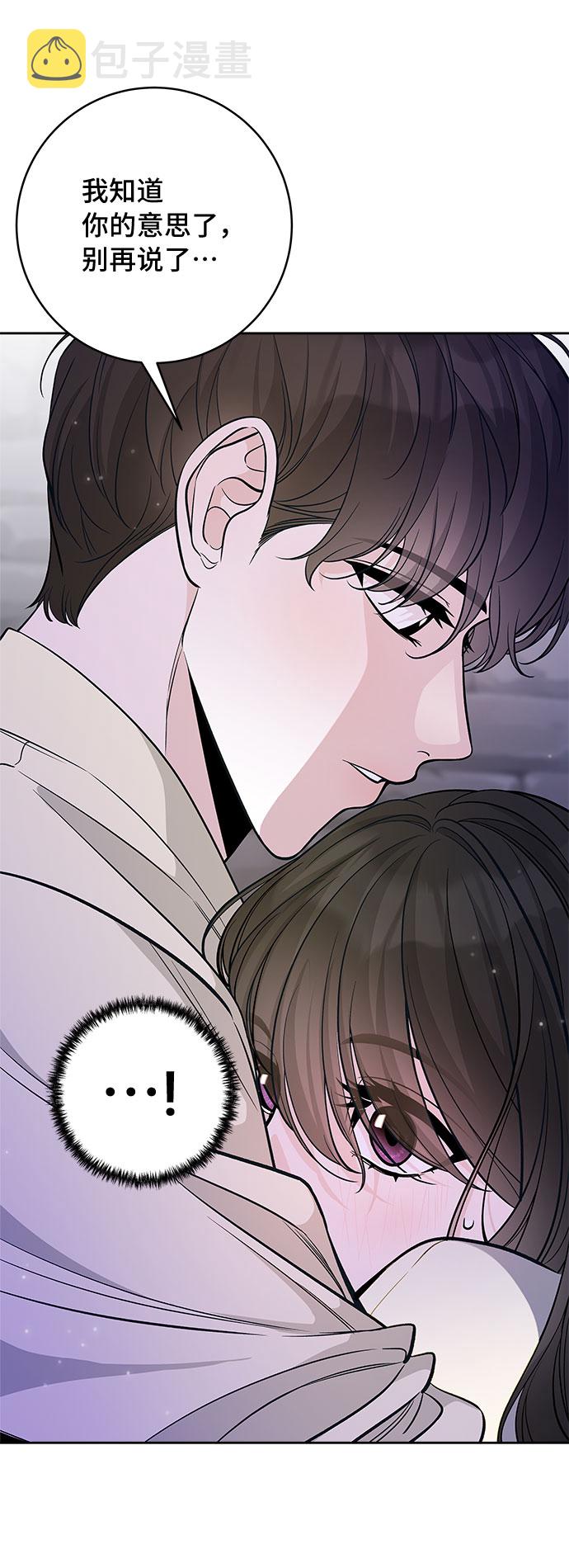 第51话33