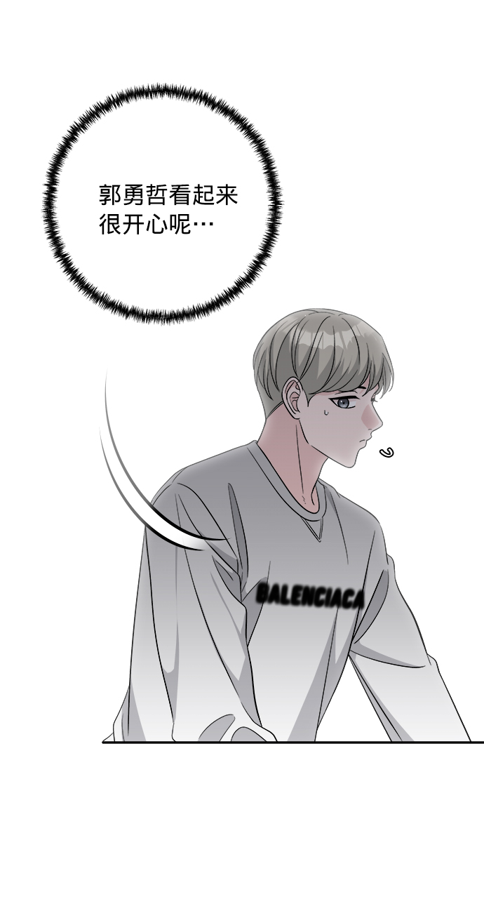 第16话69