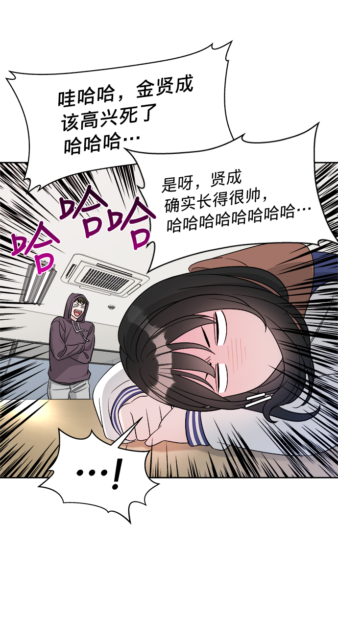 第16话2