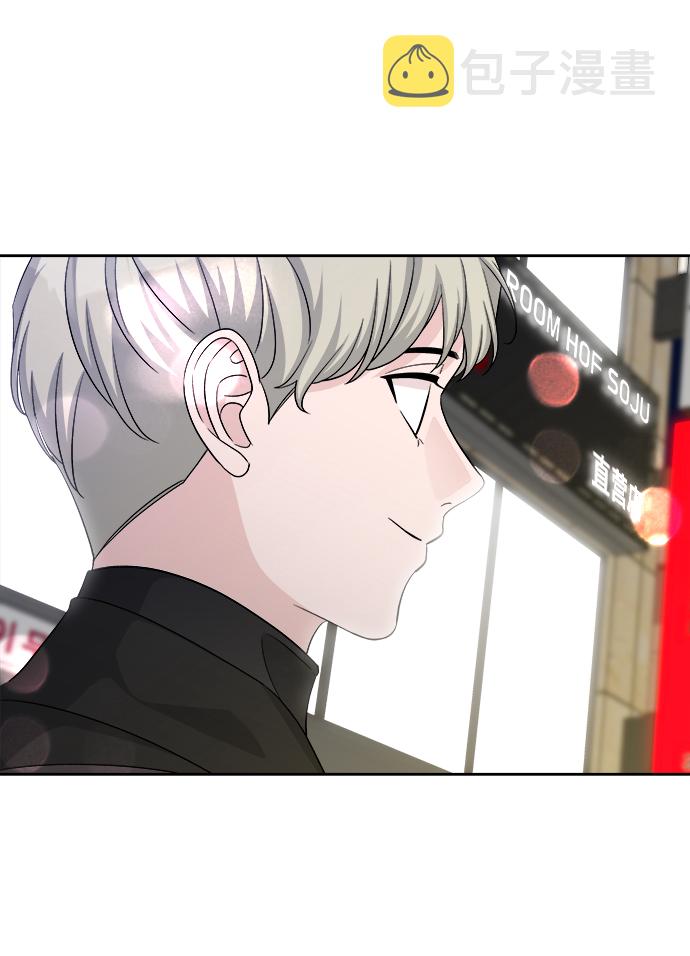 第9话3