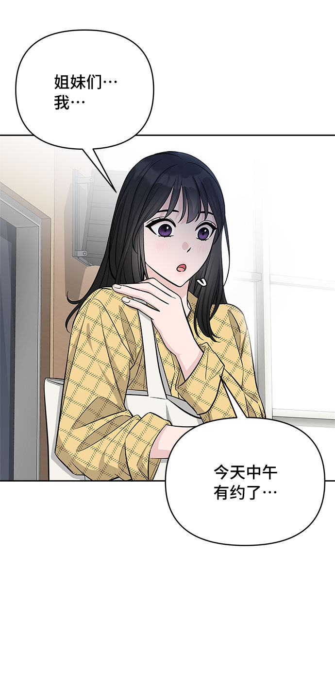 第39话21