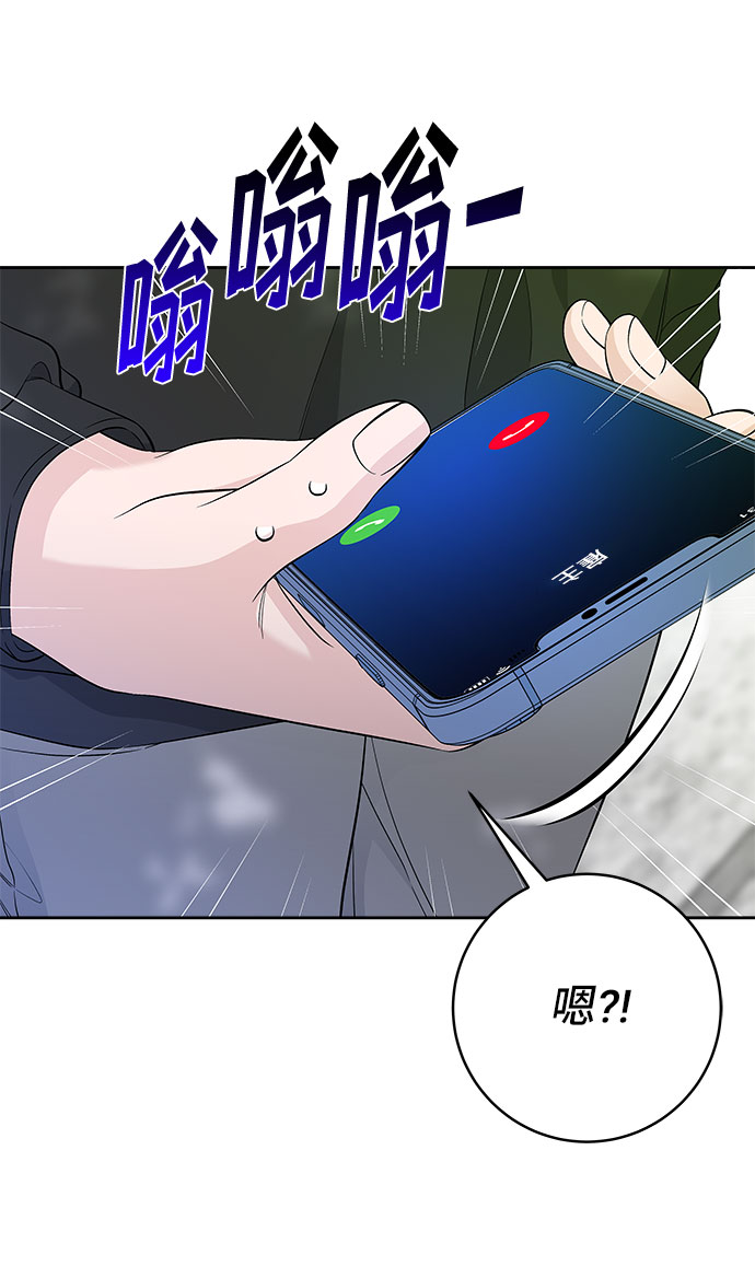 第40话35