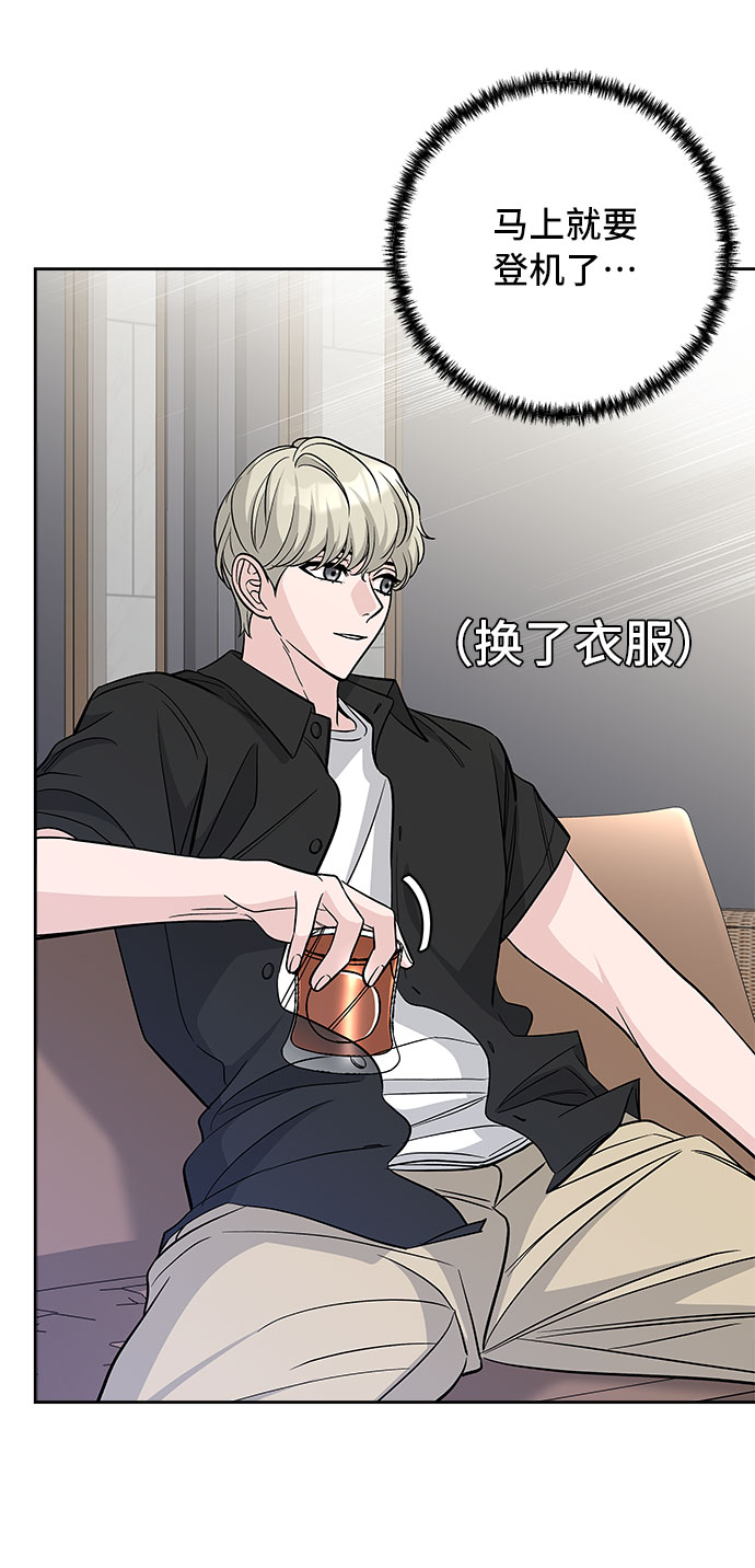 第60话37