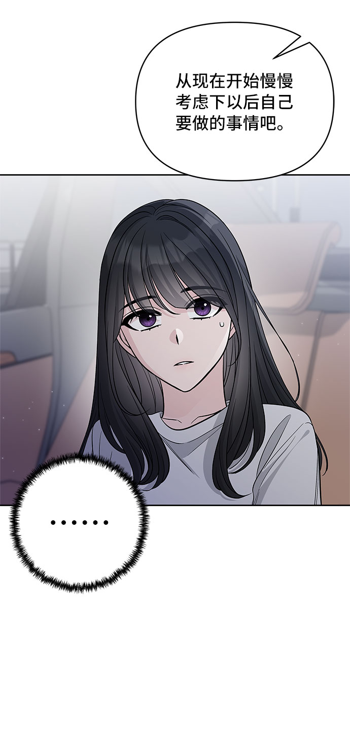 第62话66