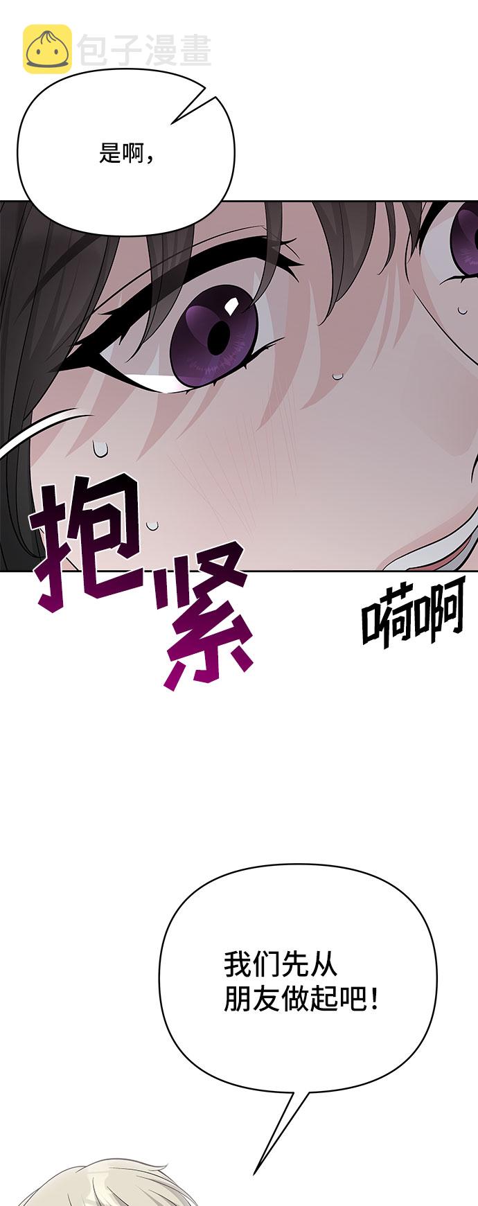 第35话64