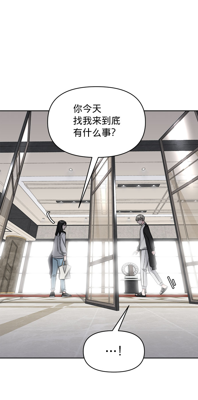 第11话47