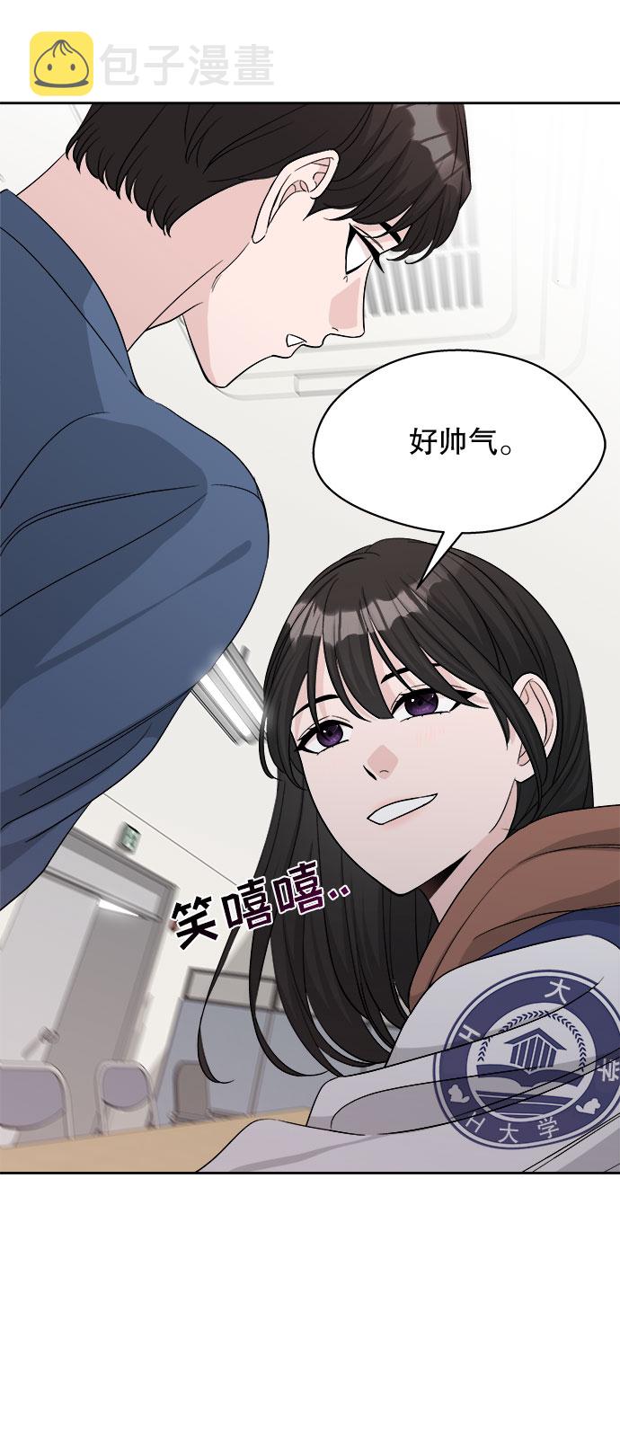 第15话63