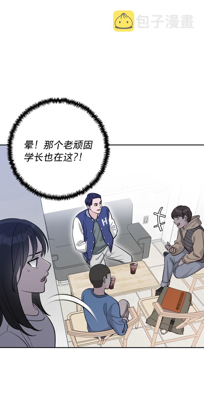 第7话36