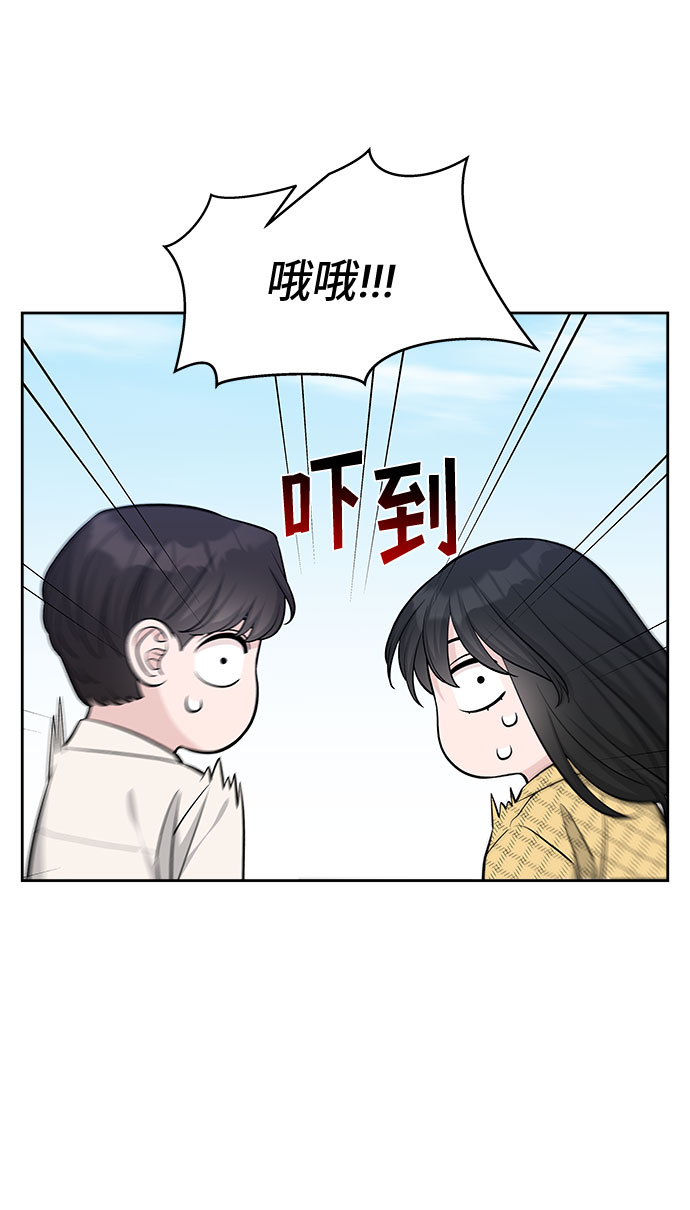 第39话28