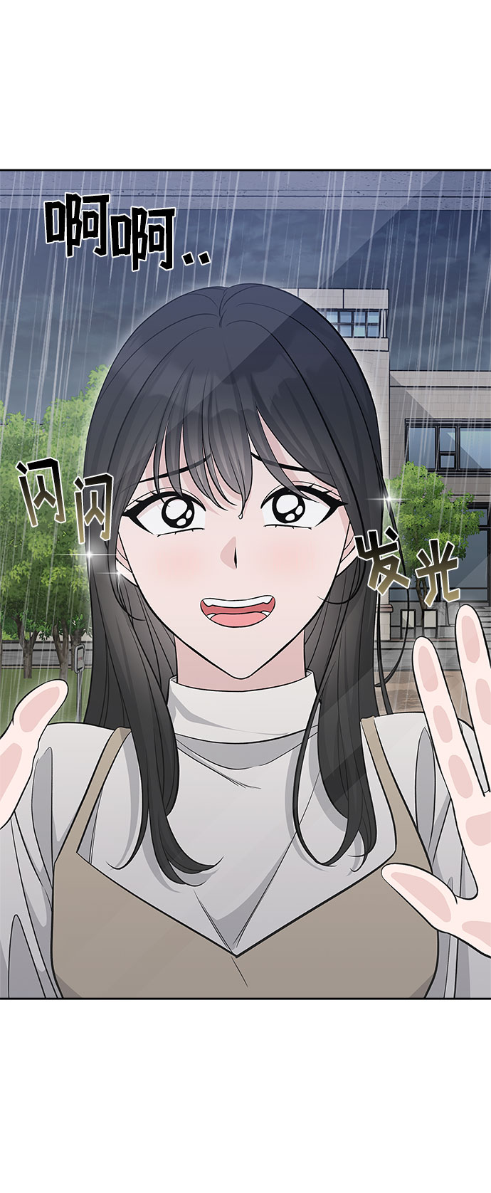第32话58