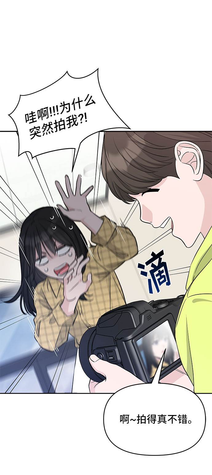 第39话54