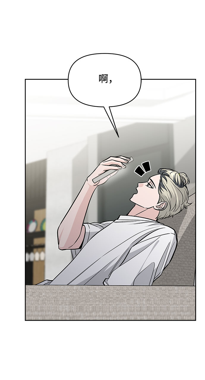 第55话56