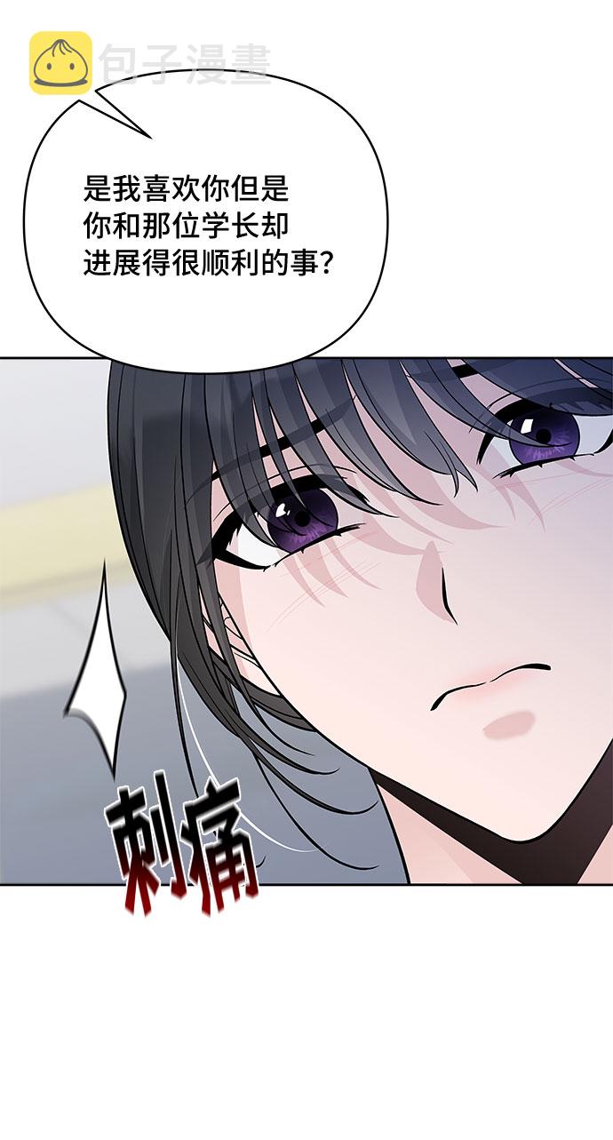 第49话38
