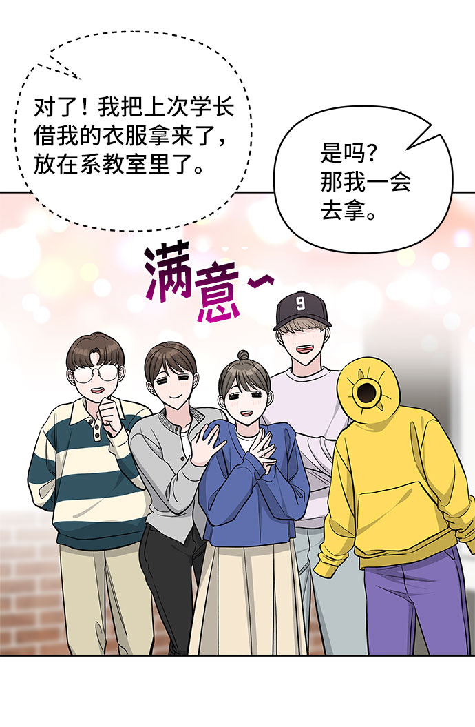 第37话22