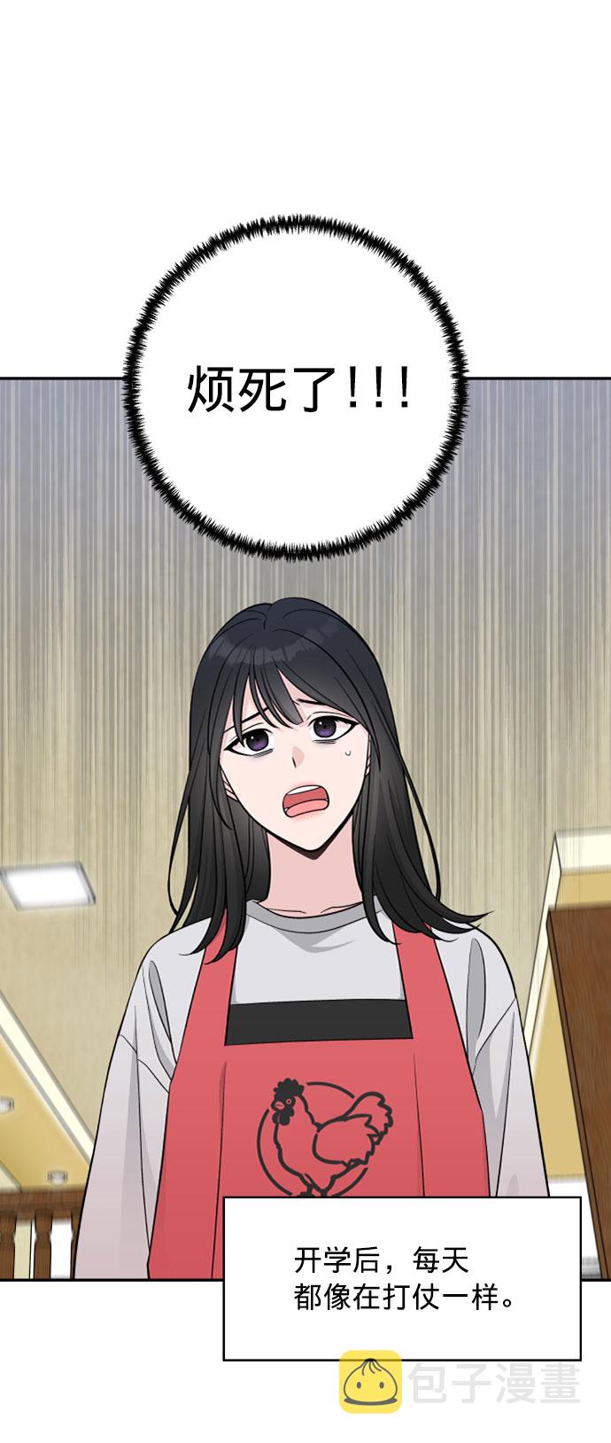 第1话25