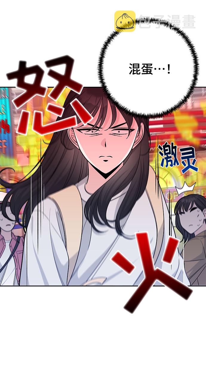 第27话2