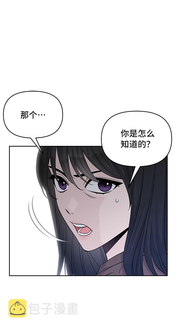 第35话16